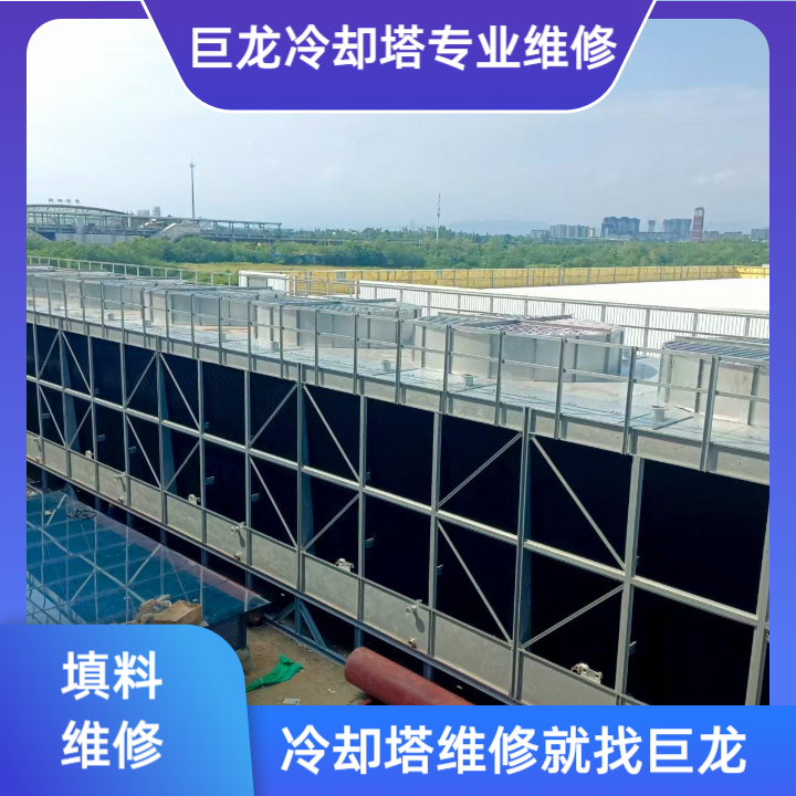 <strong>逆流閉式冷卻塔填料選型與性能優(yōu)化全解析——深度剖析逆流閉式冷卻塔填</strong>