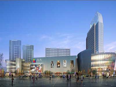 九方購物聯鎖中心