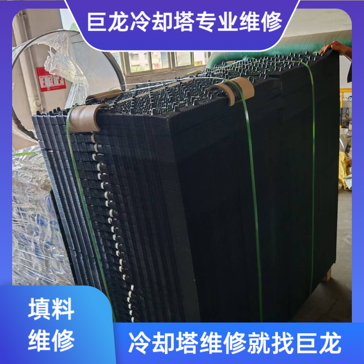 <strong>預警、診斷與根治：全面破解冷卻塔填料破裂之謎，揭示冷卻塔填料破裂對能效</strong>