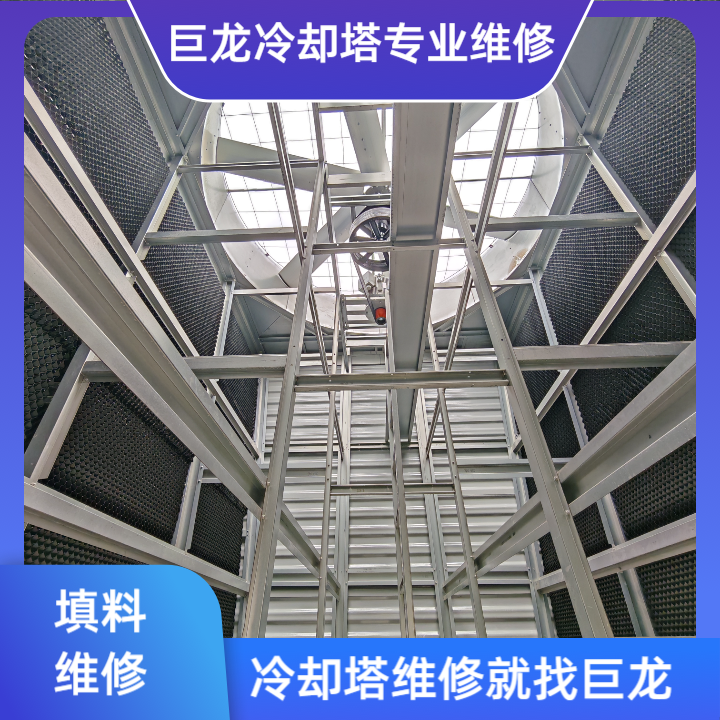 <strong>冷卻塔填料有哪些規(guī)格？——全面解析常見類型與技術(shù)參數(shù)指南</strong>