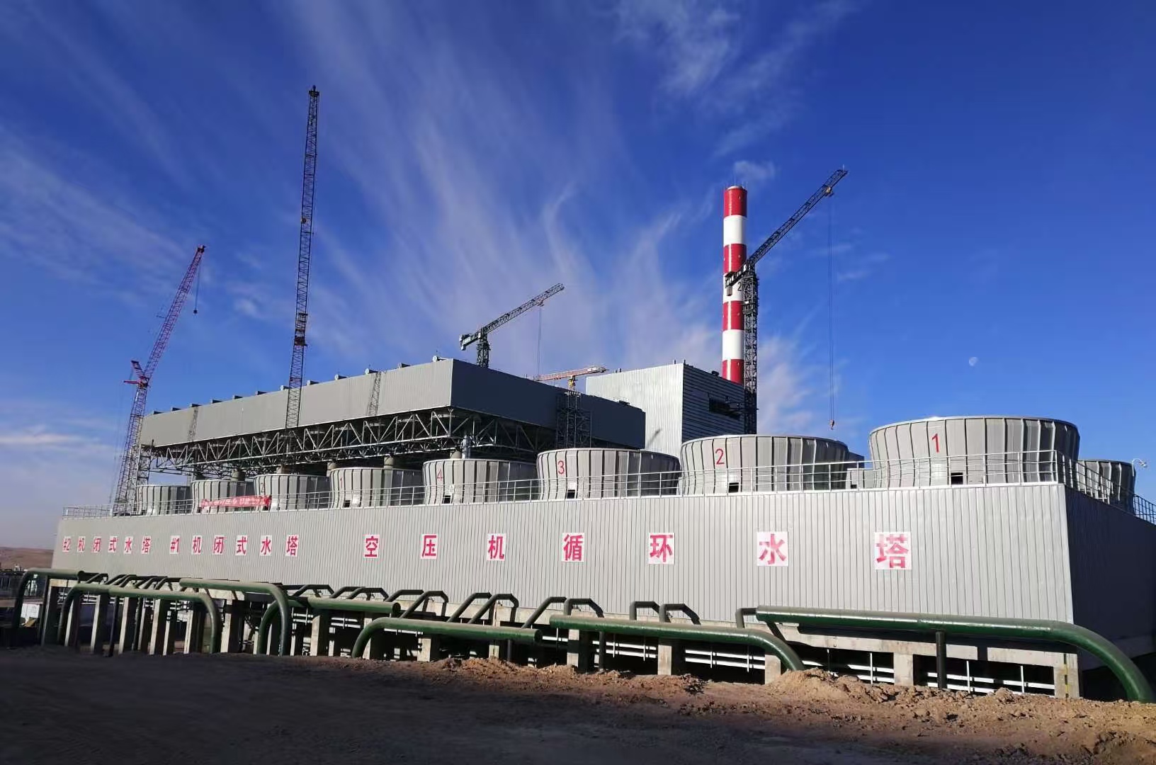 <font color='1F1FC9'>工業(yè)開式冷卻塔為何</font>