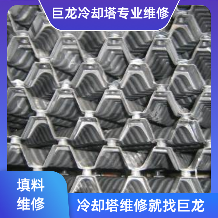 冷卻塔點滴填料的技術精髓與工程智慧:冷卻塔點滴填料選型優化全攻略與冷卻塔點滴填料性能提升深度指南