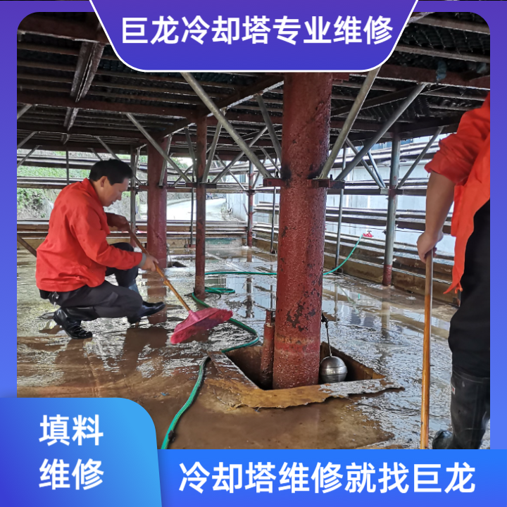 冷卻塔填料運輸方法深度解析——從包裝設計到現場交付的冷卻塔填料運輸方法全周期管理指南