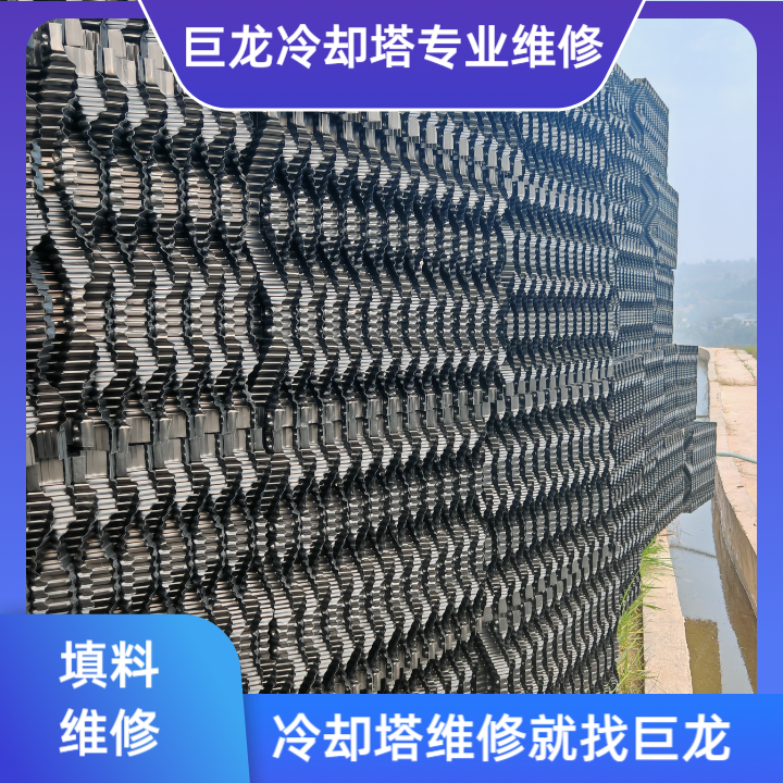 <strong>深度解析冷卻塔填料在哪里買的渠道選擇、質量鑒別及行業避坑指南</strong>
