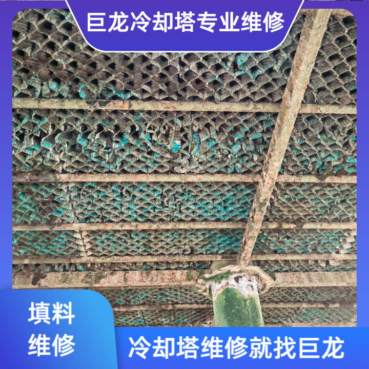 <strong>冷卻塔填料運輸包裝全周期優(yōu)化策略——從材料選擇到物流安全的深度解</strong>